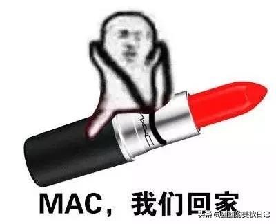 8支适合黄皮的大牌口红,推荐8只显白口红