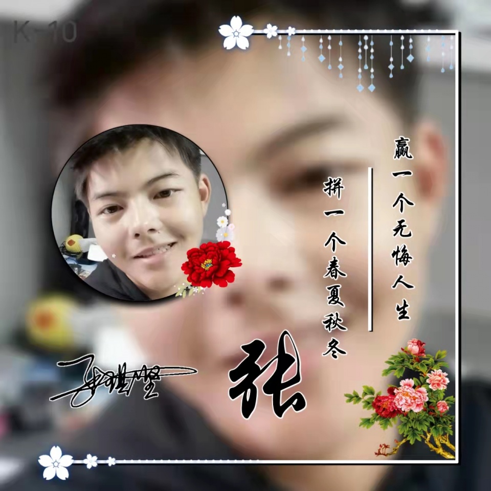 3d高清励志签名头像,40张3d个性签名头像