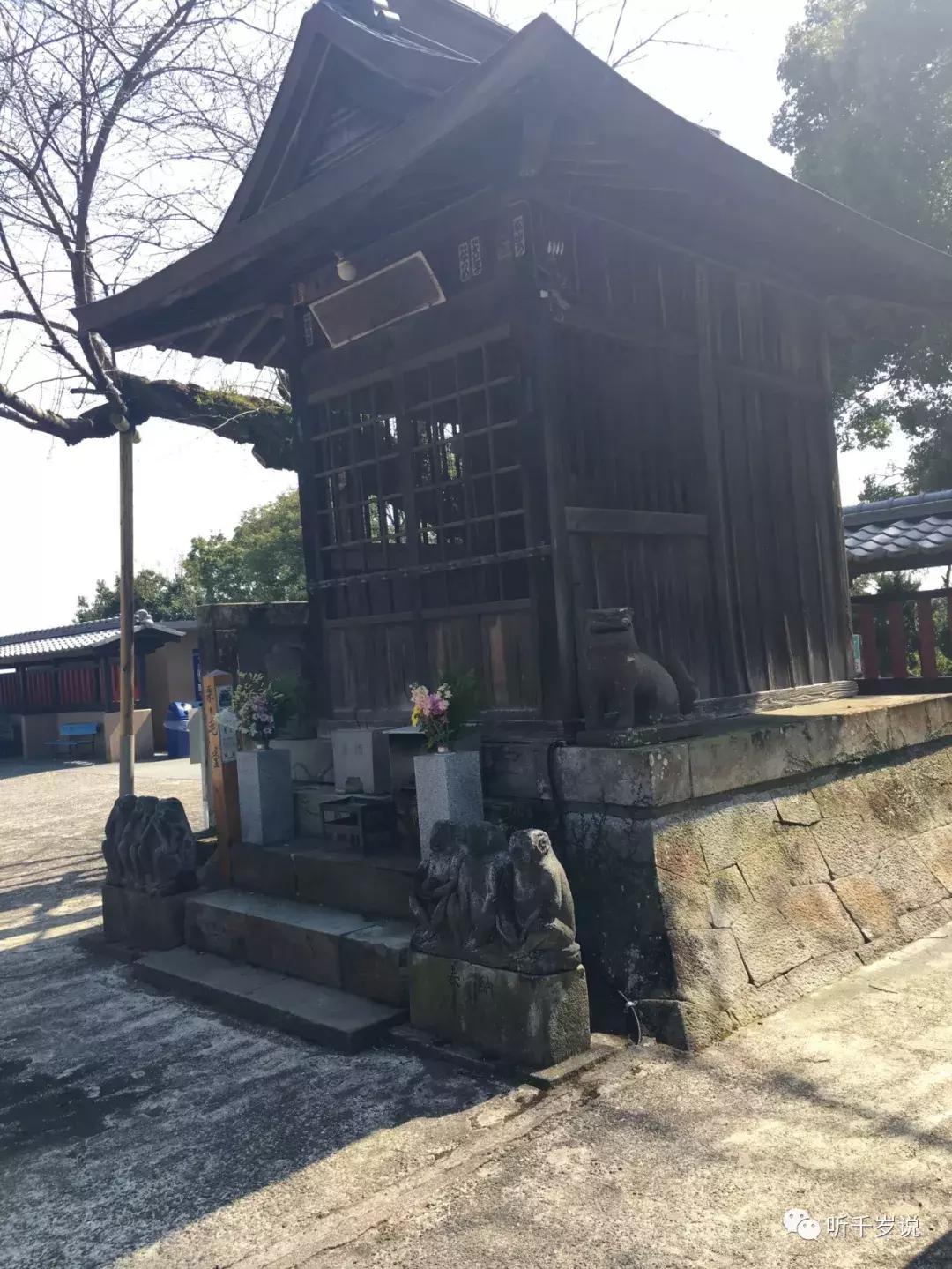 日本熊本县,日本熊本