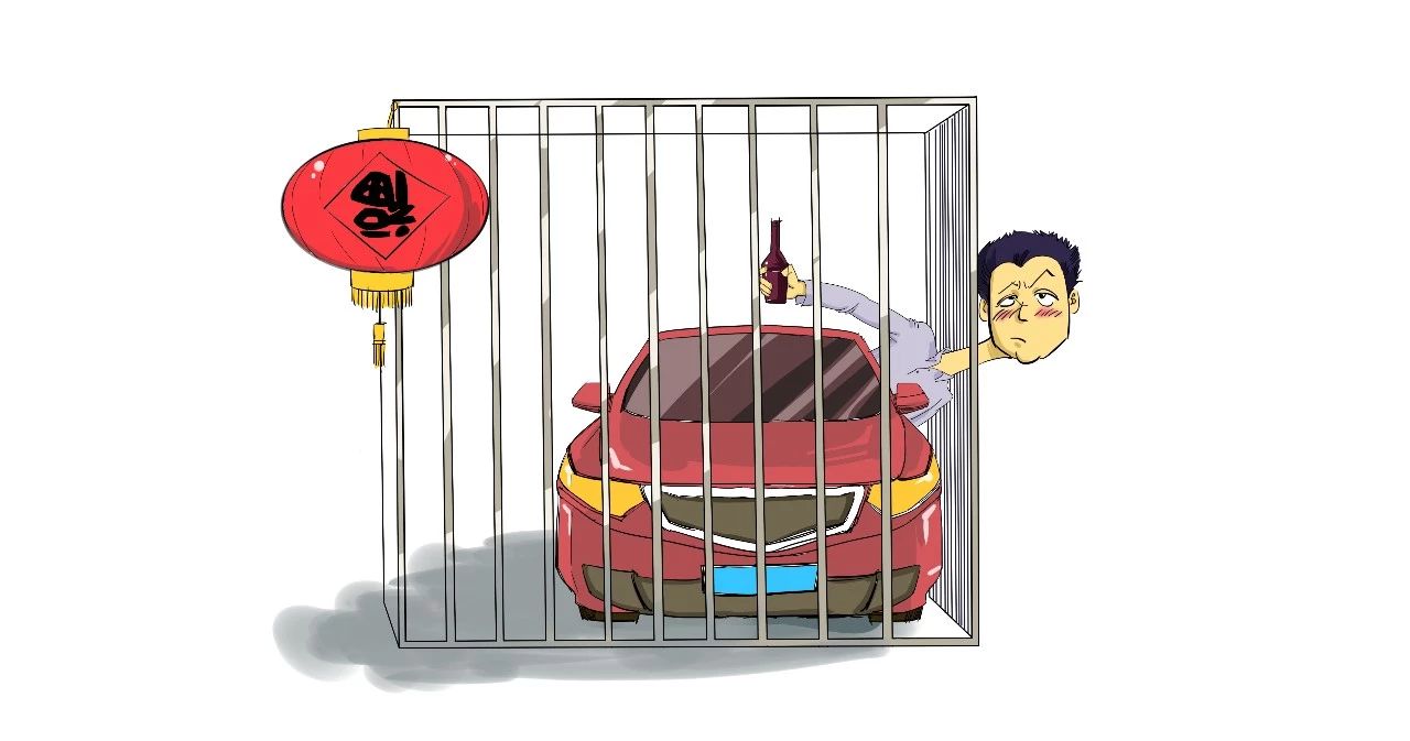 扣满12分违法未处理怎么办,扣12分驾驶证注销扣分还在吗