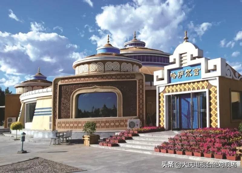 阿木塔17个网红创业项目等你来拿！