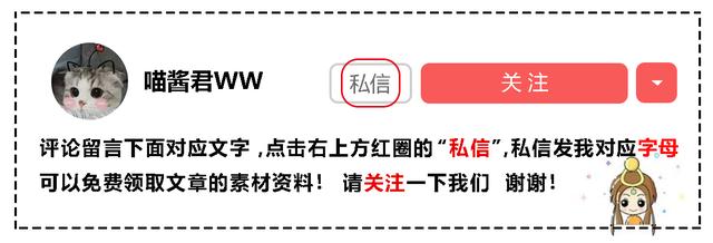 设计师专用手绘笔,专业级水墨风ps笔刷