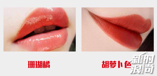 胡萝卜口红适合什么肤色的人,胡萝卜变色口红保湿不沾杯不掉色