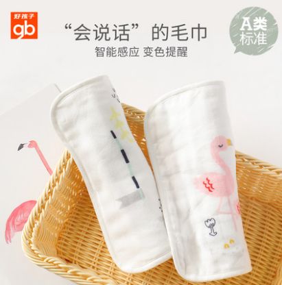 孕期囤货分享,宝妈经验分享孕期囤货