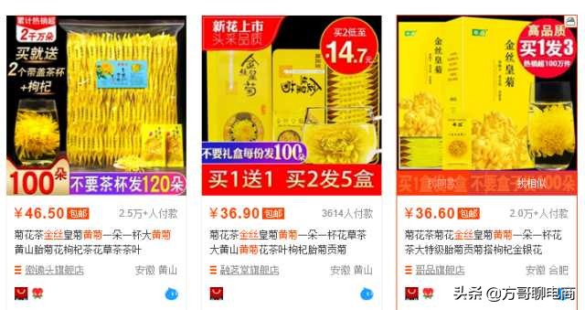 开网店如何找货源渠道,开网店货源怎么找到