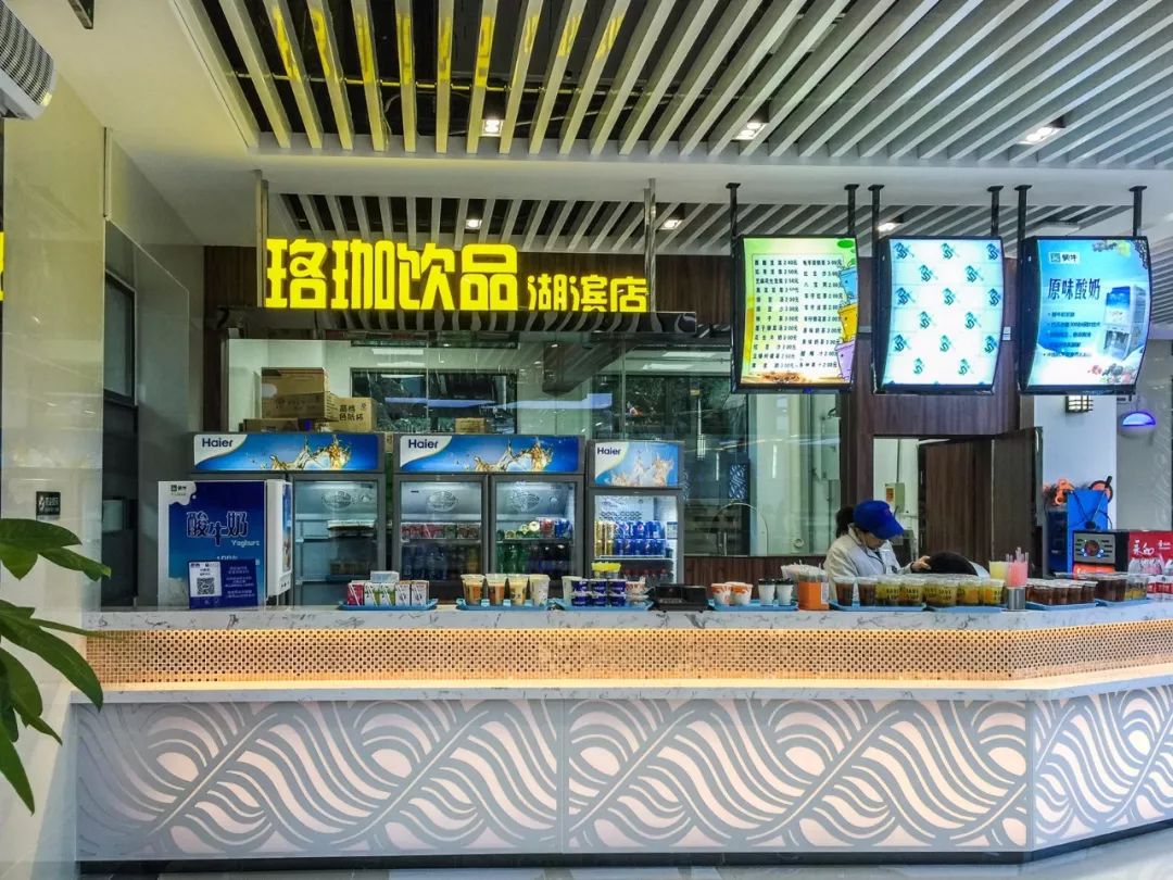 终于来了！武大超全吃货攻略，带你吃遍武汉大学