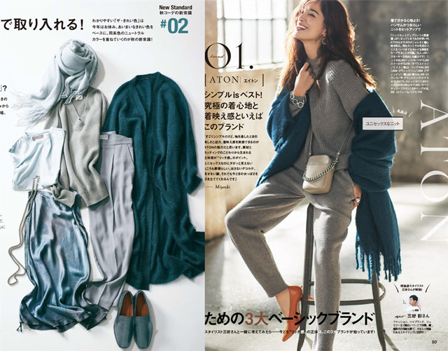 服装选款怎么知道面料好不好,各种衣服面料的识别方法