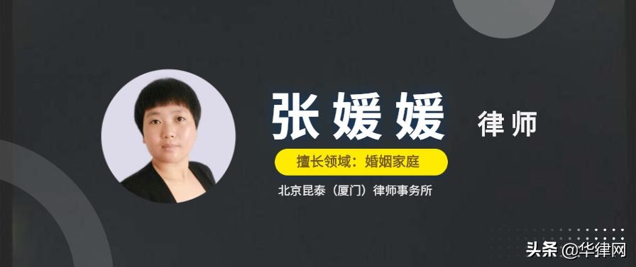 没有户口簿能结婚吗，假户口结婚有效吗？律师为您解答