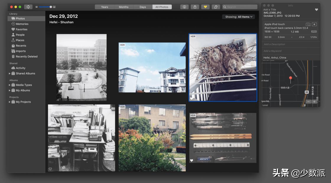 appleipodtouch一代现在能做什么,苹果ipodtouch4代功能