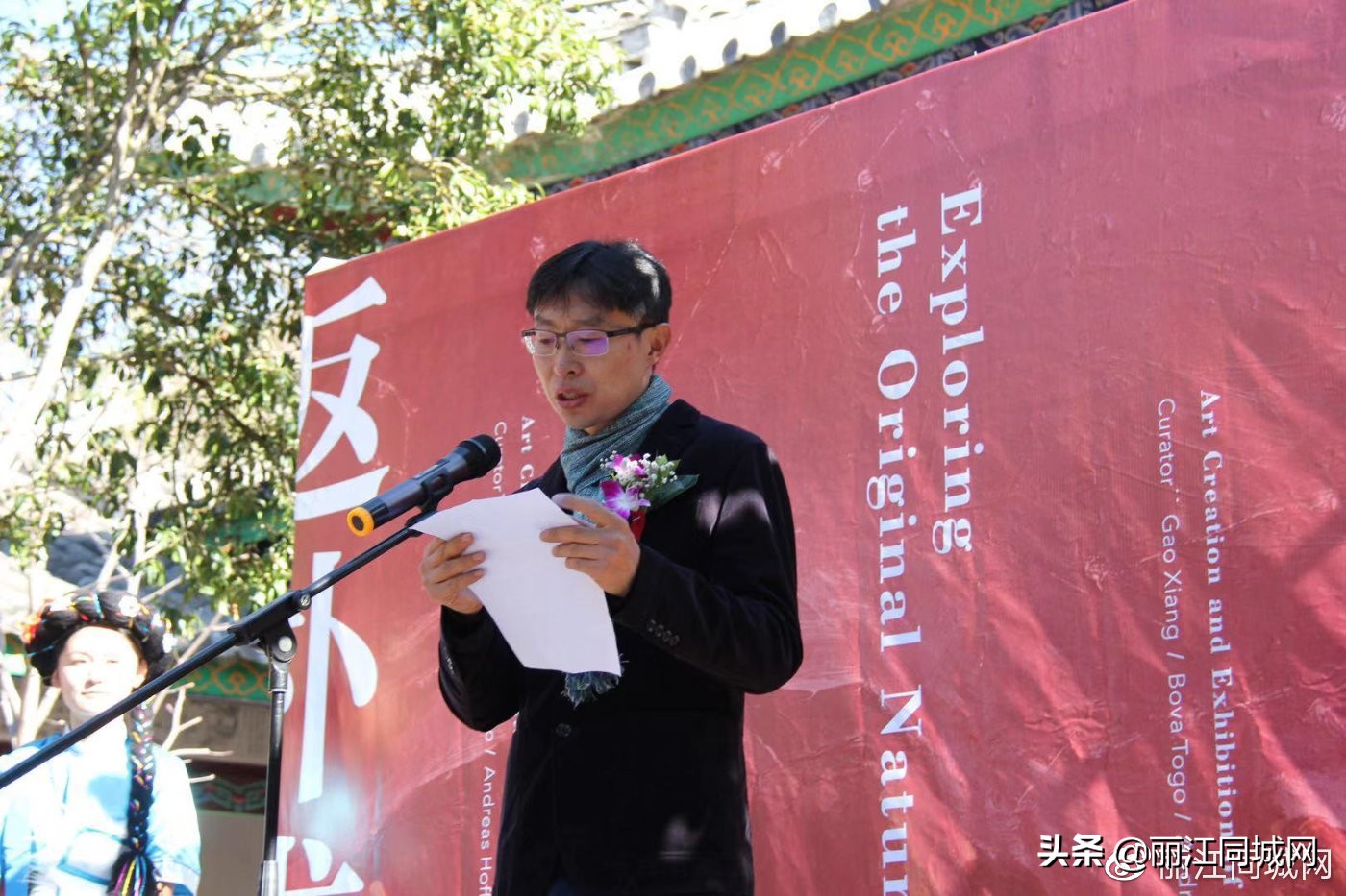 鎽╂鏃忚壓鏈,鏂囧鍚嶅榻愯仛涓芥睙