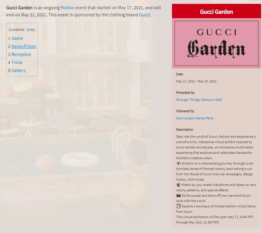 懵了，小学生氪金游戏里一个GUCCI包比现实中还贵好几千