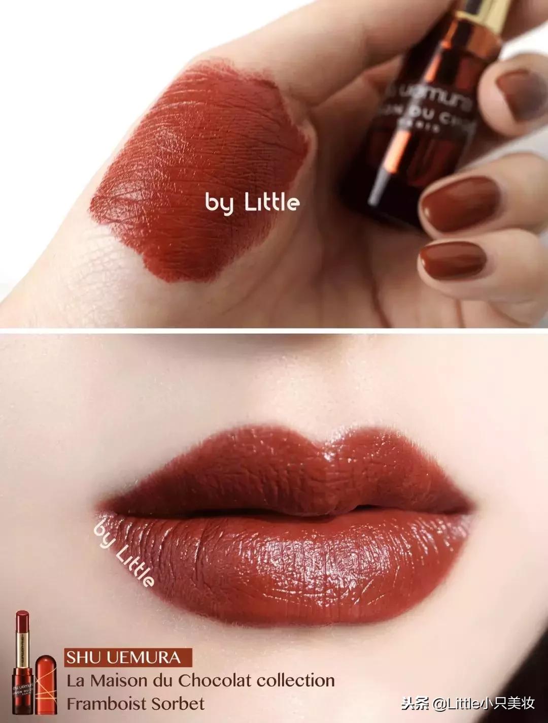 兰蔻秋冬焦糖色口红,mkingpretty口红焦糖色