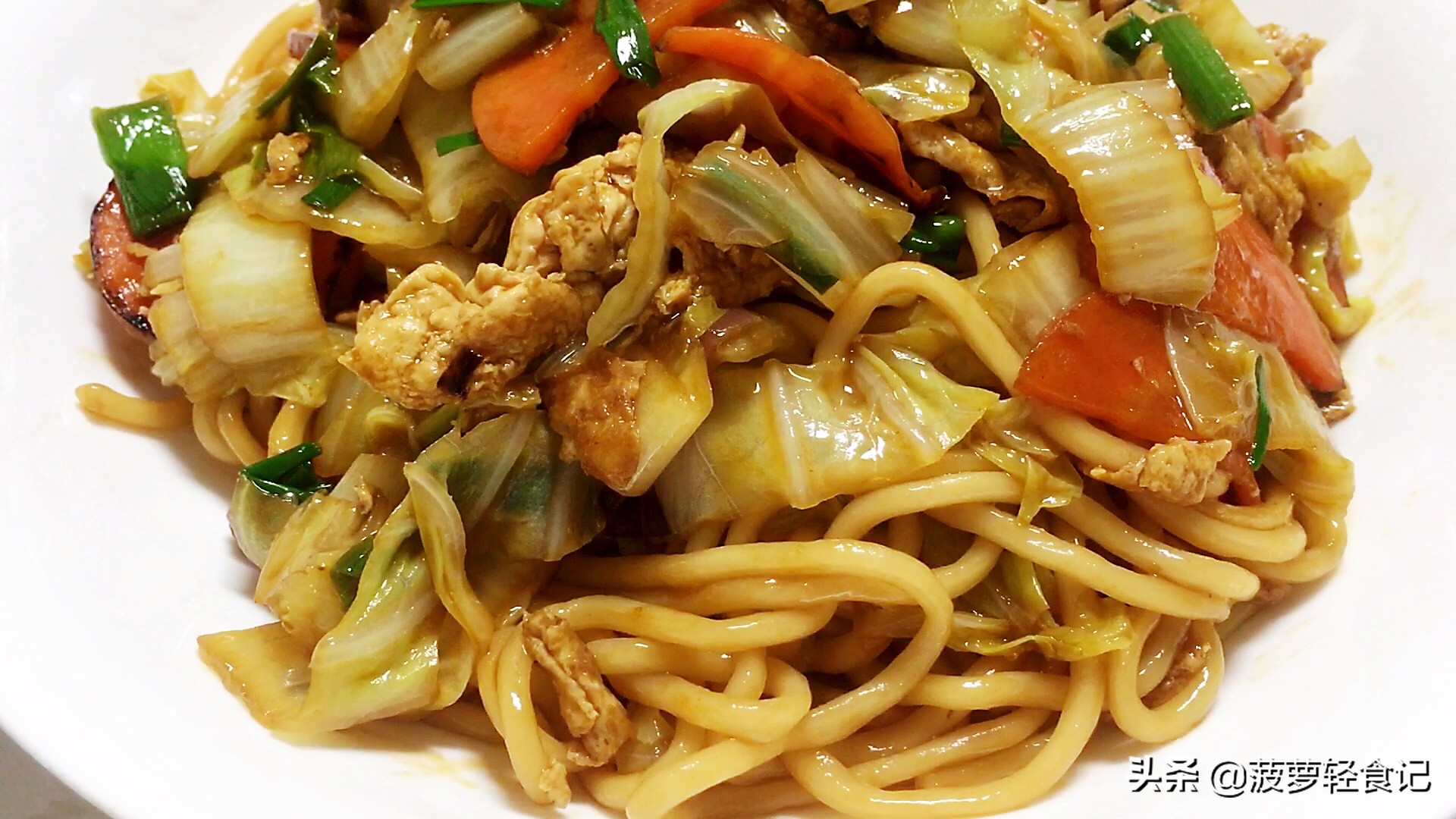 学会这些菜再也不想叫外卖了,不用叫外卖的炒面