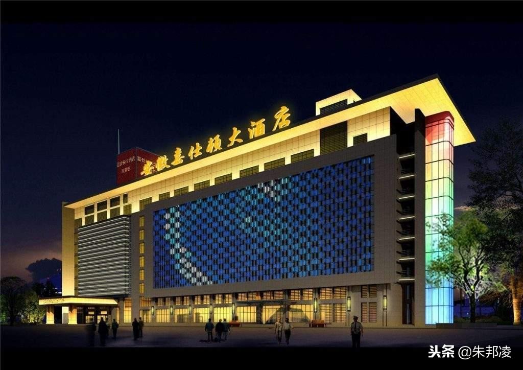 大志非法集资案2020,合肥大志集团非法集资案最新进展