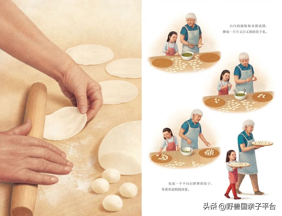 读小库系列书如何,读小库书怎么样