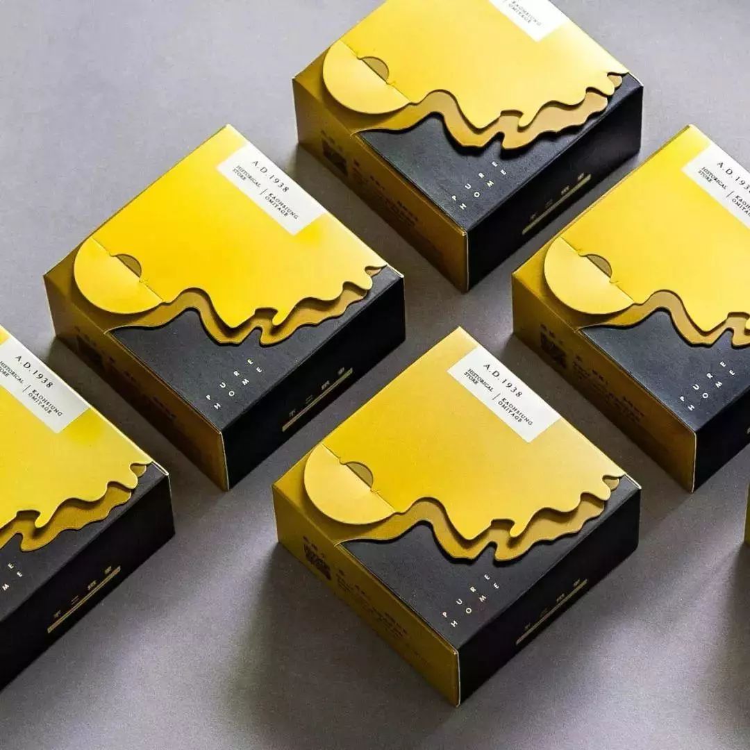 最美盒子设计,最美月饼盒