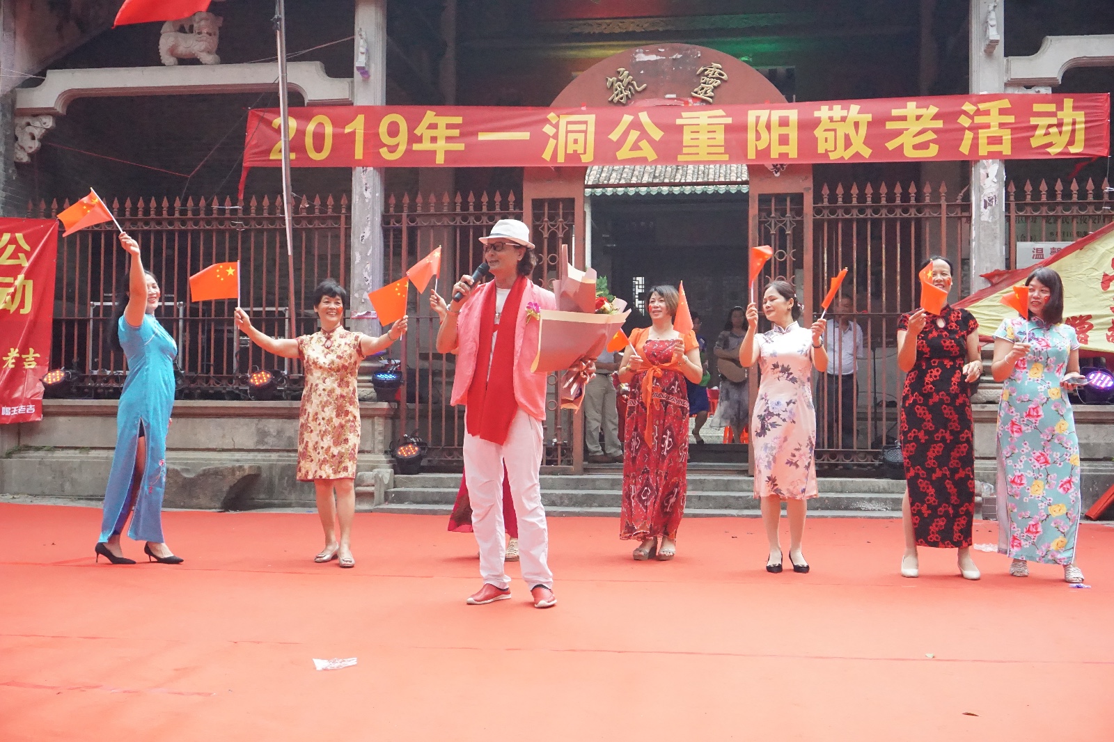 天河｜热闹！一洞公祠重阳敬老摆70多围，老人家笑到“见牙唔见眼”