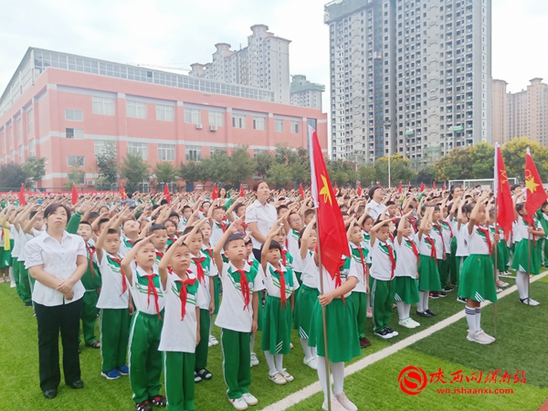 小学教师节爱心传递活动,小学生教师节感恩教师活动简报