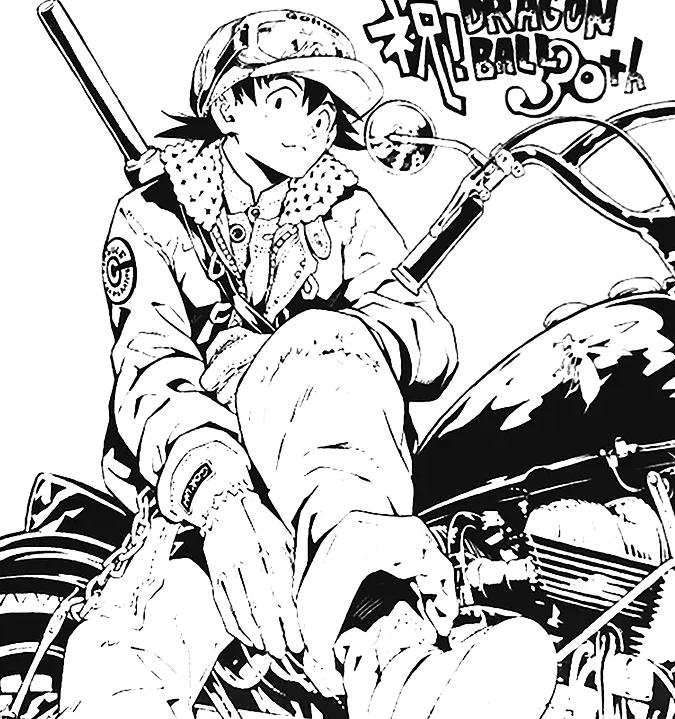 龙珠作者鸟山明去世纪念漫画,龙珠30周年漫画家们的祝福