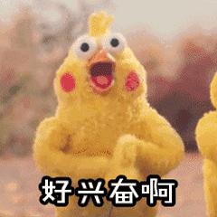 地铁10号线二期站名,轨道十号线二期通车时间