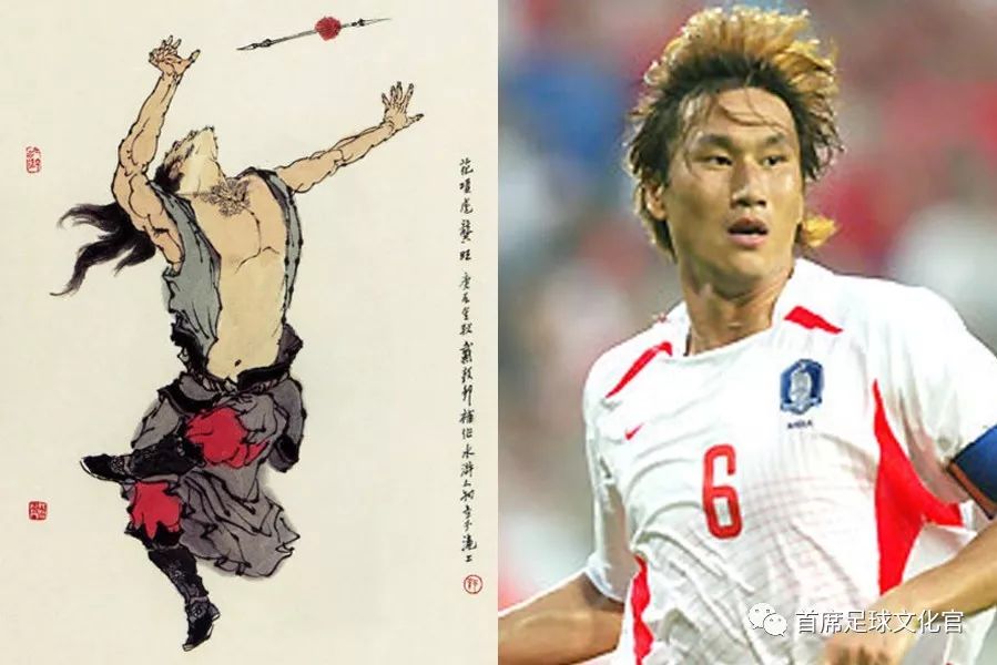 武磊凌空抽射亚洲杯,亚洲第一武磊