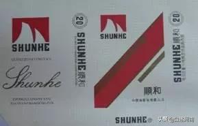 诸葛亮牌香烟,烟盒上有诸葛亮香烟是什么牌