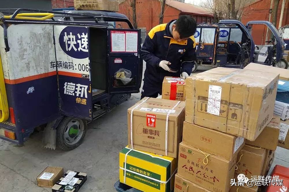 一名快递小哥的故事,物流小哥真实故事