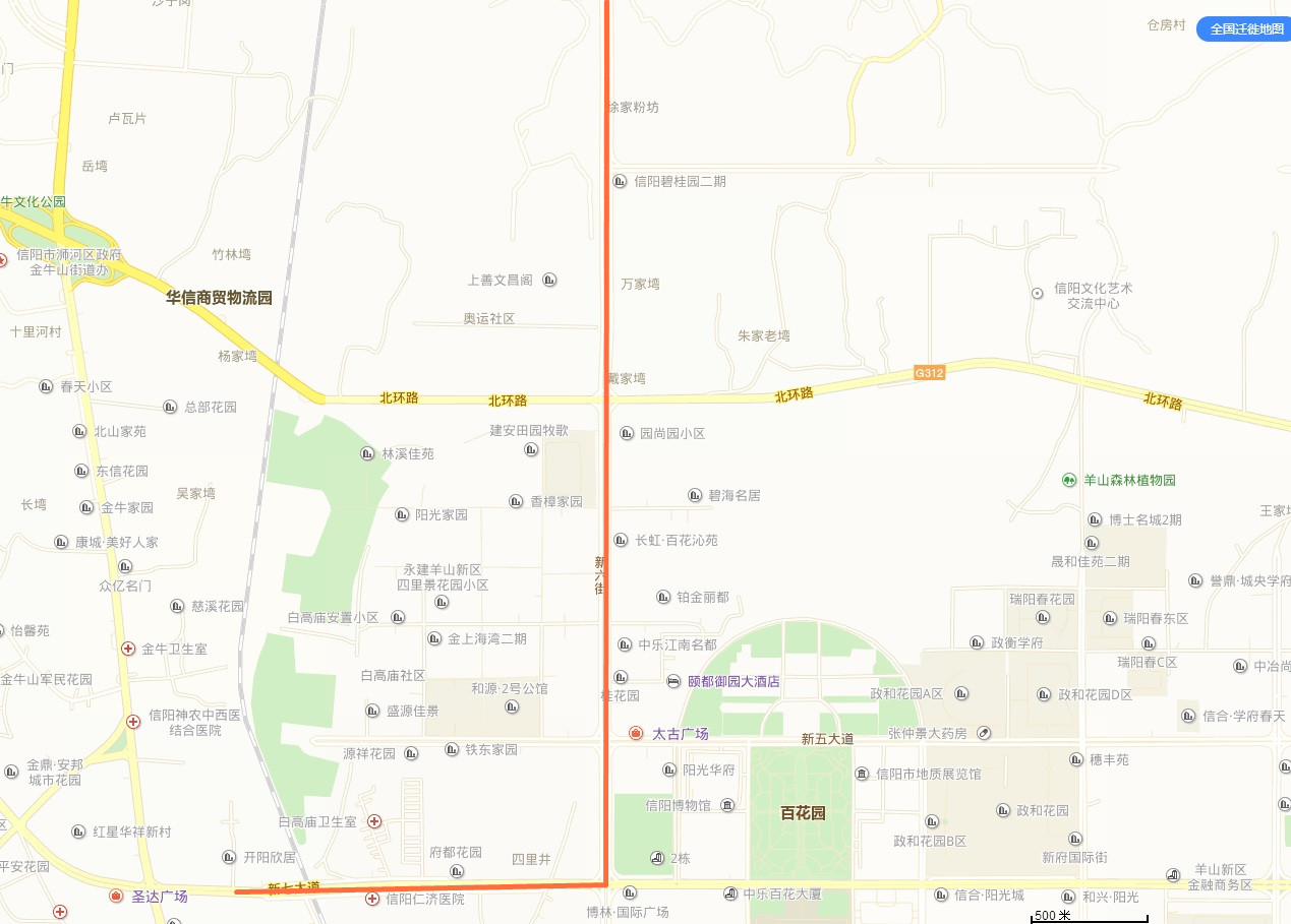 新区2023年义务教育学区划分,2023年羊山新区学区划分