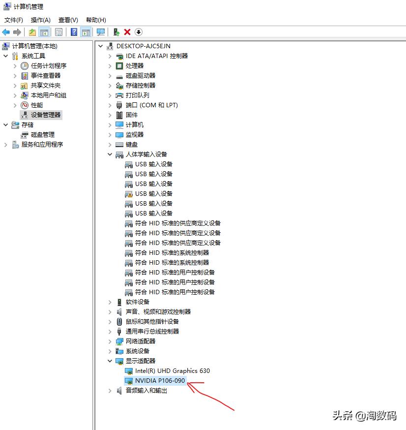 gtx1050ti能不能满足主流游戏,gtx1050ti有没有魔改