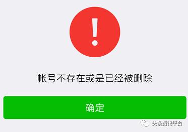 中商融汇源自商业网点,主售蒙酣香酒的华商致富商城背景几何?