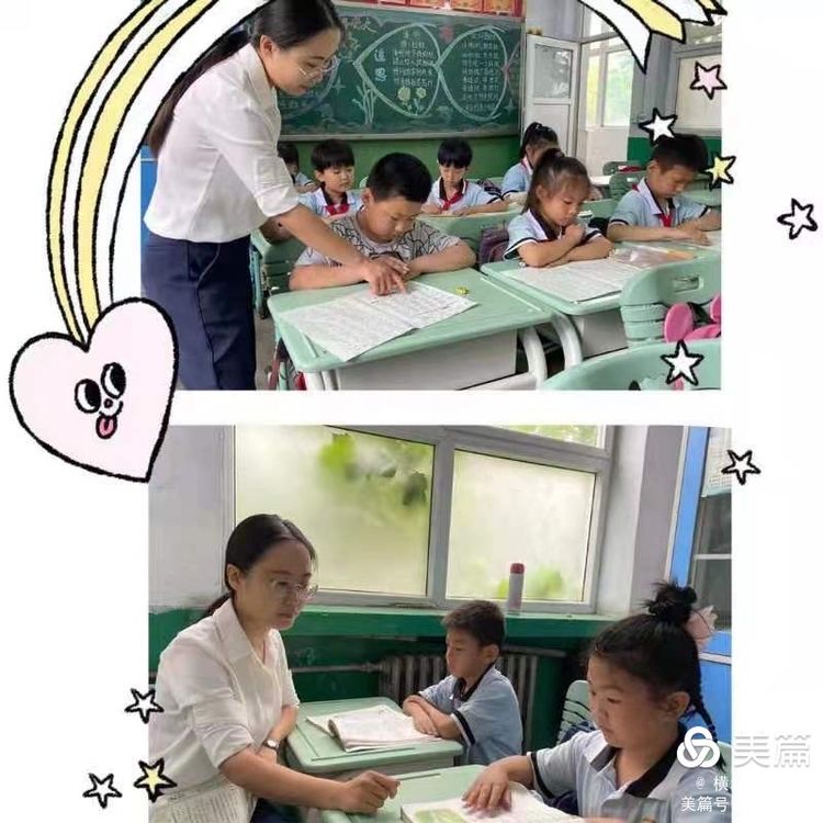东渚实验小学课后延时服务,课后延时服务活动小学视频