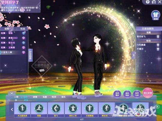 腾讯10年前最火的游戏，当年100万人同时在线，如今凉到不能再凉