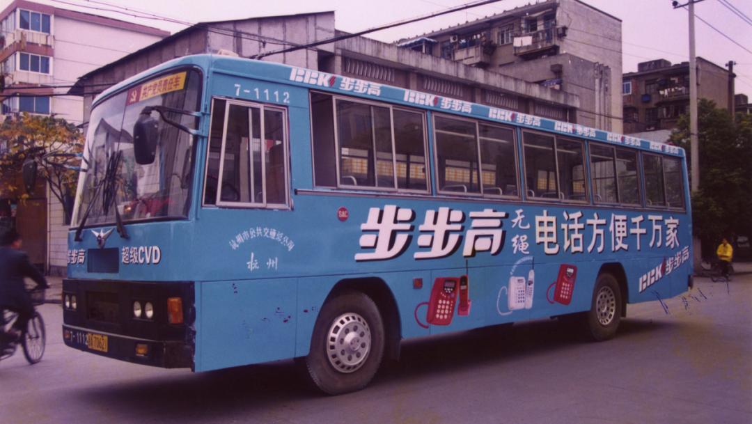 隐形行业冠军,隐形冠军企业发展趋势