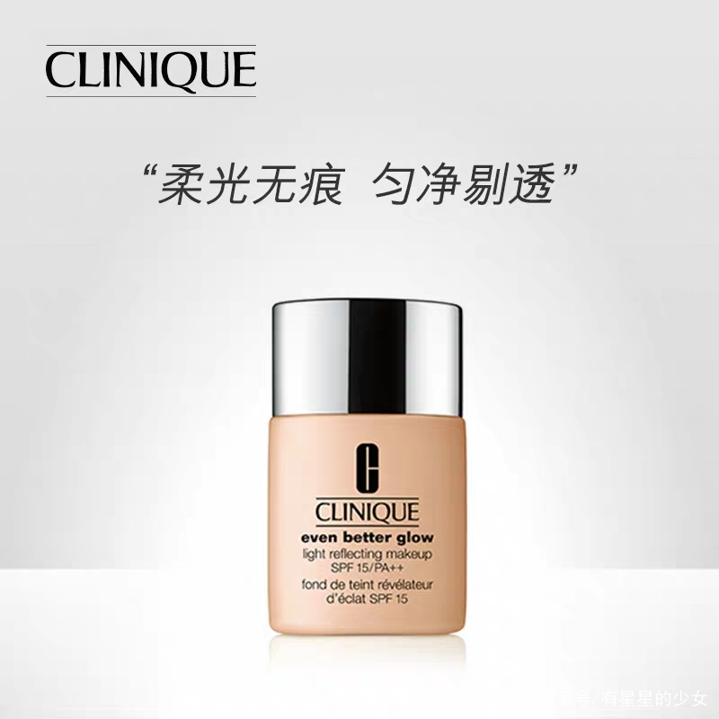 粉底液步骤油皮遮毛孔,雅诗兰黛粉底液适合油皮还是干皮