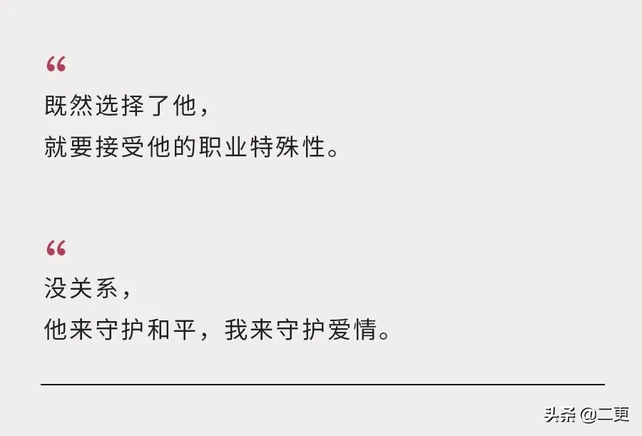 男朋友经常失联,男朋友失联了怎么办可以报警吗