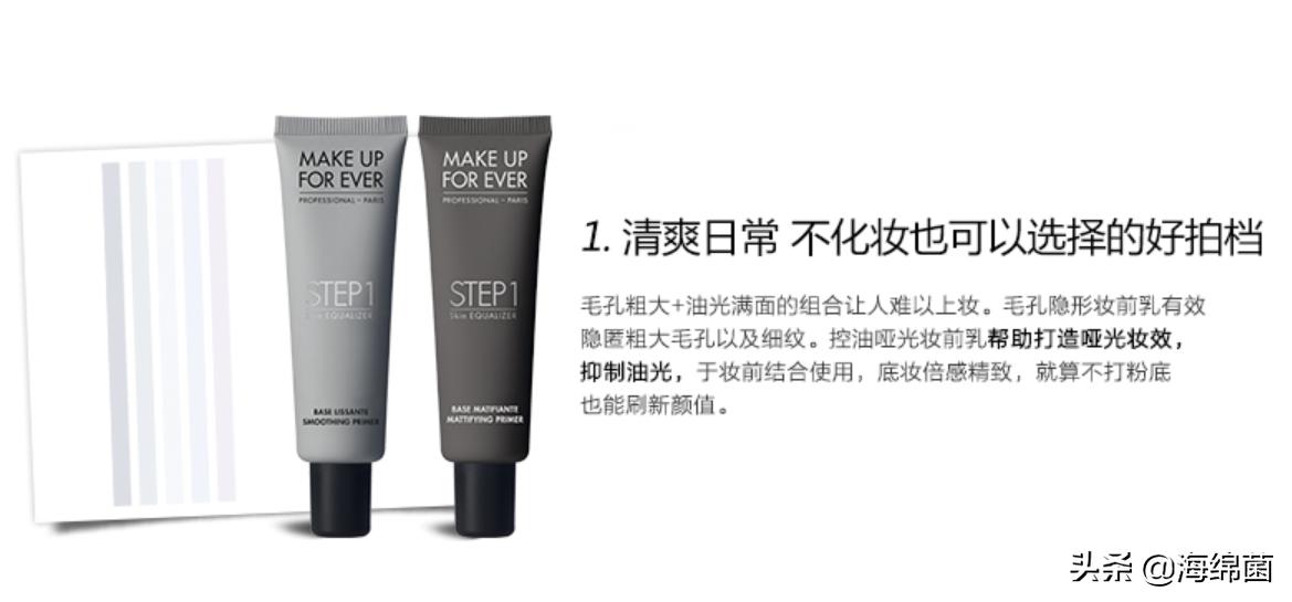 中年油腻男如何控油,男生冬天控油保湿步骤