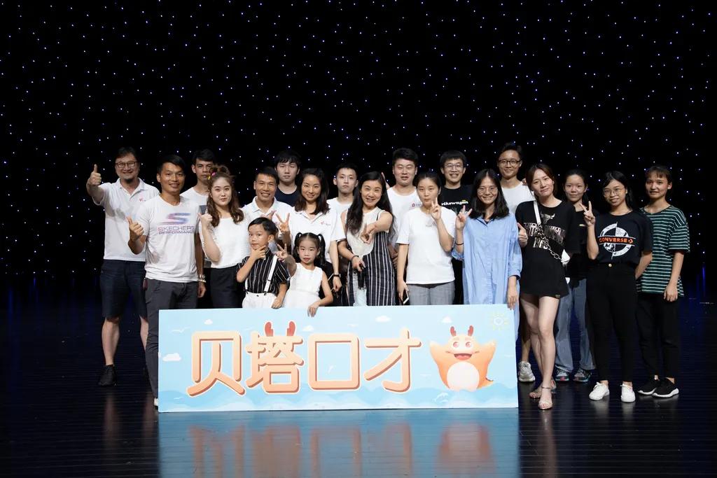 这群广州年轻人，为让下一代讲粤语，已日更了2000个睡前故事