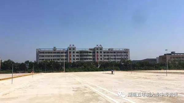 湘潭财经中等专业学校,长沙财经学校招收初中生吗