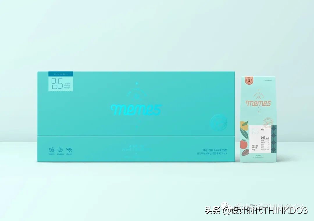 2020德国if设计奖中国作品,2020德国if设计金奖出炉