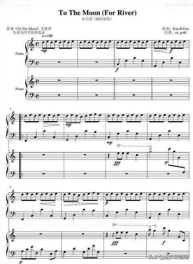 去月球游戏测评,去月球消除记忆关卡