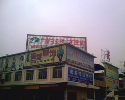 广州服装批发拿货避坑攻略,广州服装进货全过程