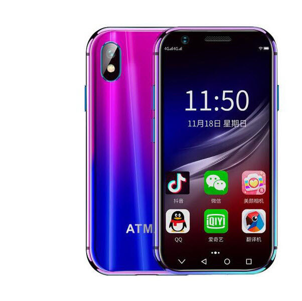 创星XS与多亲手机2代哪个好，有这种手机，你可能不知