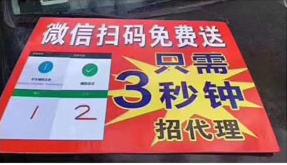 分享最新赚钱的项目,当下免费赚钱的项目