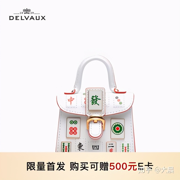 生日送什么平价包,送礼物送什么包包