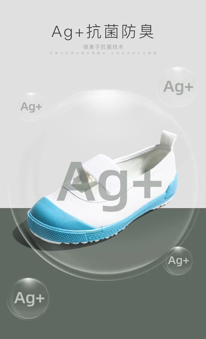 月星和mikihouse哪个好,月星童鞋旗舰店棉鞋