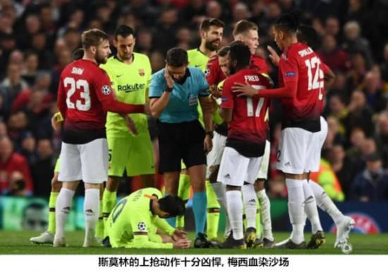 梅西被打得最惨的一次,梅西心酸瞬间