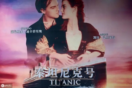 真爱，是人世的救赎和治愈；是人间热爱着的“星玫瑰”