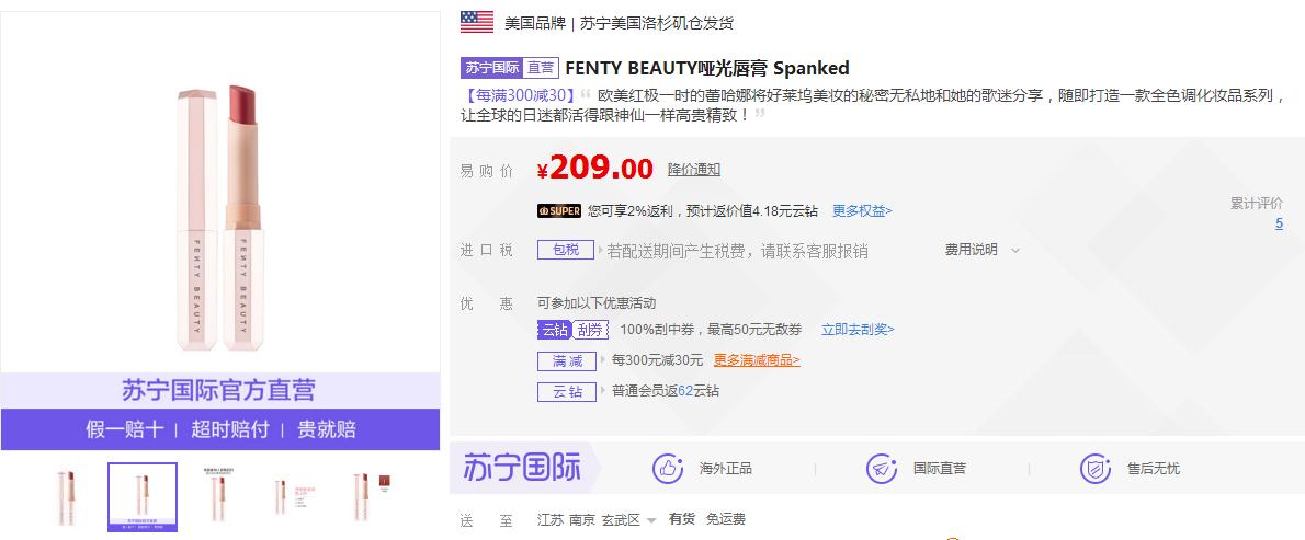 鍏ㄧ悆榛戜簲涔版墜娲惧,鍏ㄧ悆榛戜簲涔版墜