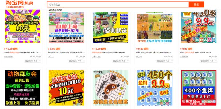 白天上班做什么副业比较好赚钱,有时间做什么副业赚钱