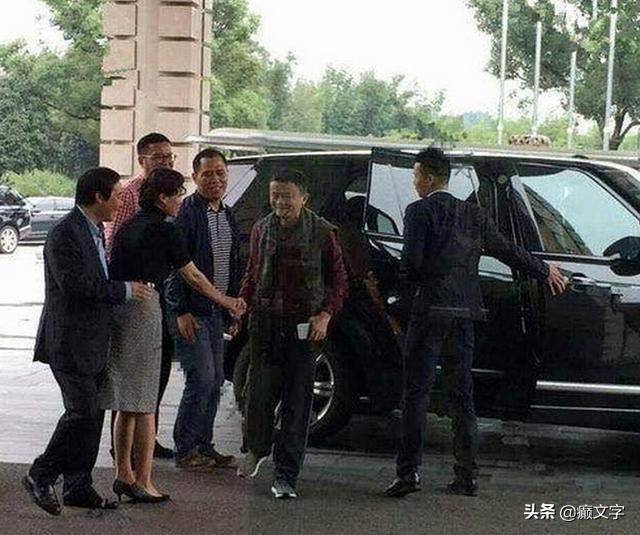 马云老照片全集,马云年轻老照片曝光